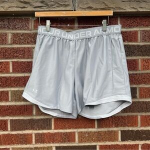Under Armour Light Gray Long Line Athletic Shorts